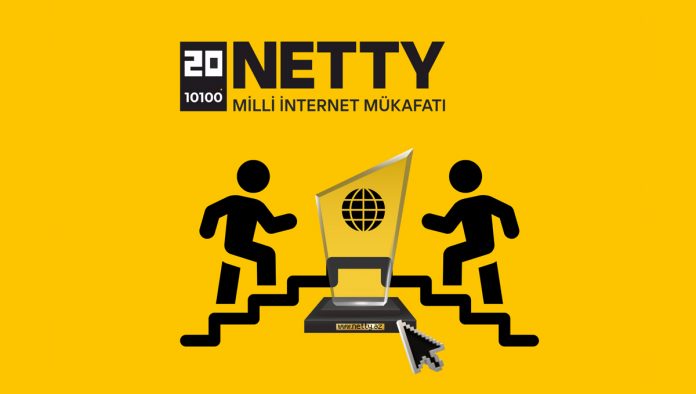 NETTY 2025