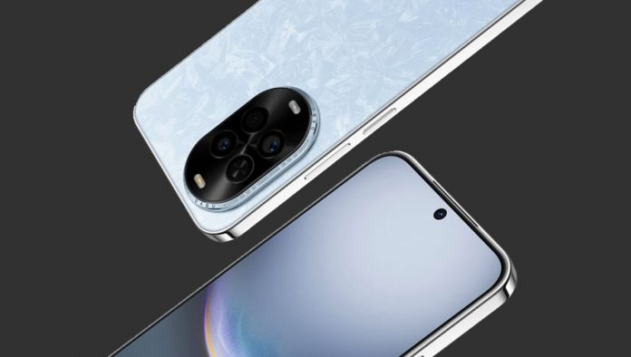 Huawei Nova 14 Vitality Edition
