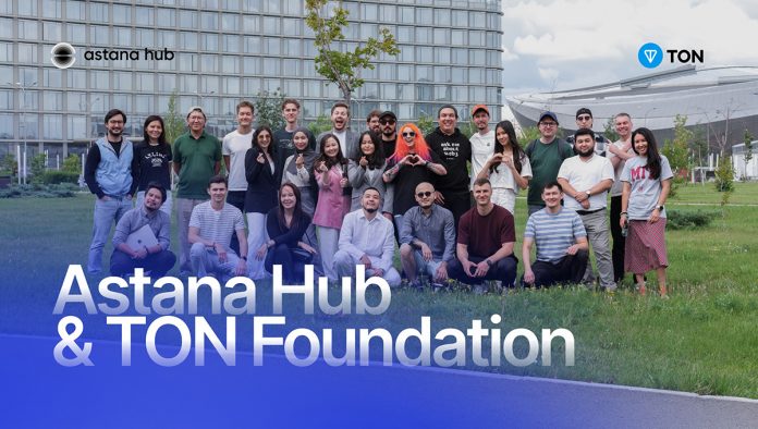 Astana Hub