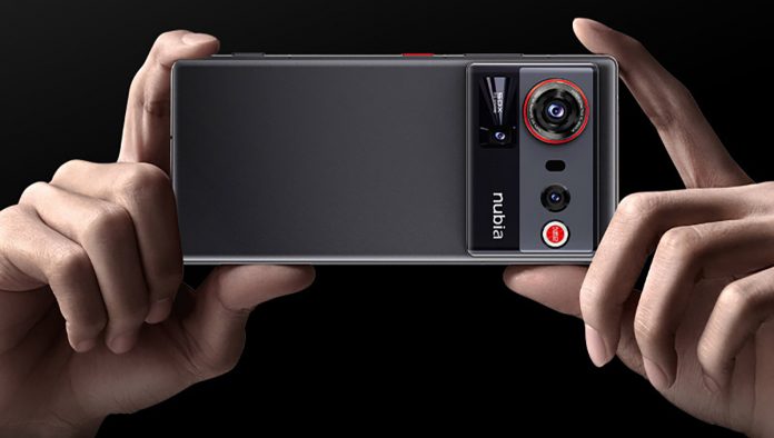 Nubia Z80 Ultra