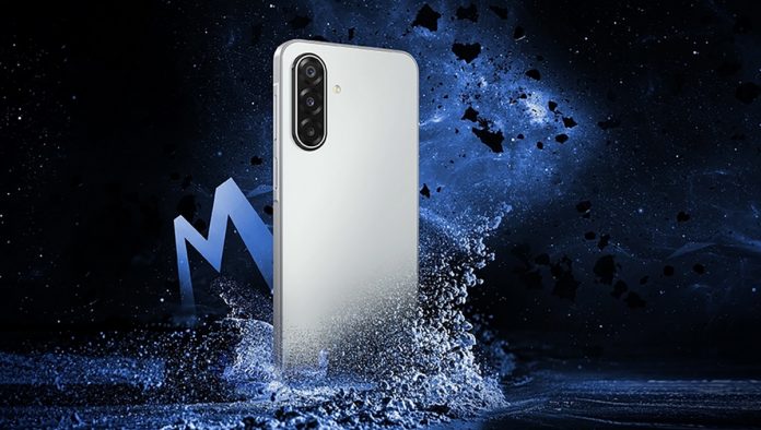 Samsung Galaxy M17