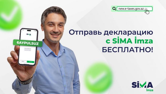 AzInTelecom