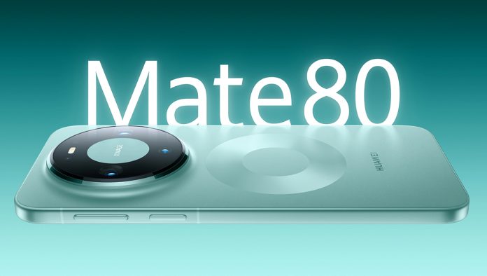 Huawei Mate 80