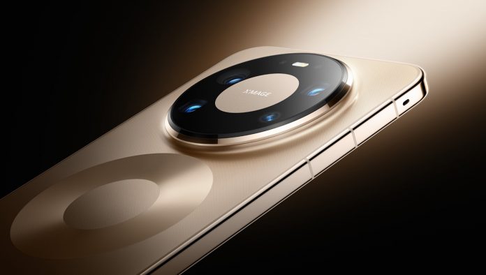 Huawei Mate 80 Pro Max