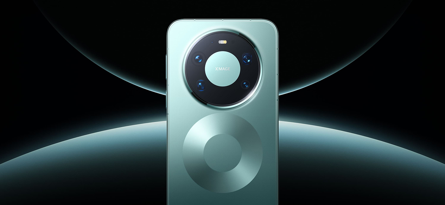 Huawei Mate 80 Pro Max