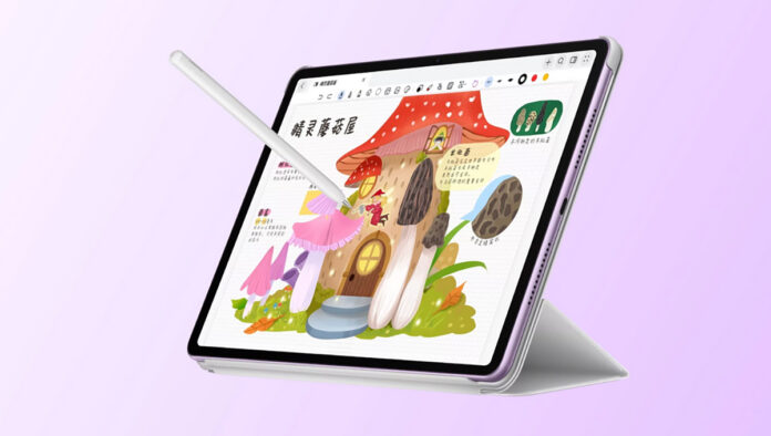 Huawei MatePad 11.5 (2026)