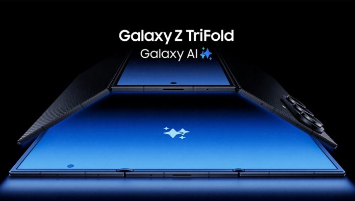 Samsung Galaxy Z TriFold