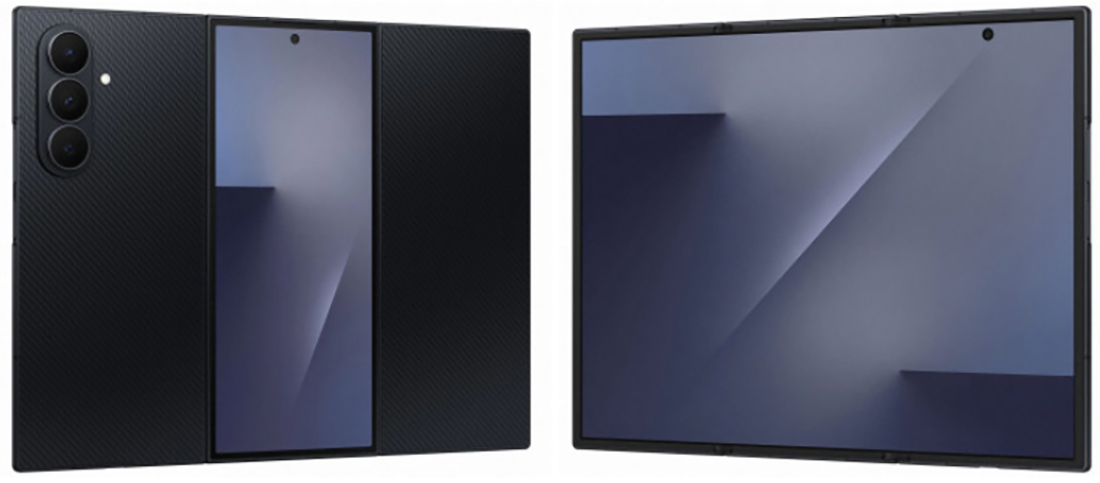 Samsung Galaxy Z TriFold