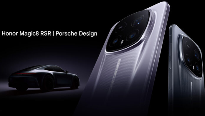 Honor Magic 8 RSR Porsche Design