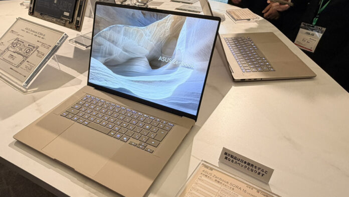 Asus Zenbook Sora 16