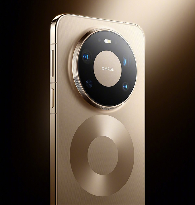 Huawei Mate 80 Pro Max Wind Edition