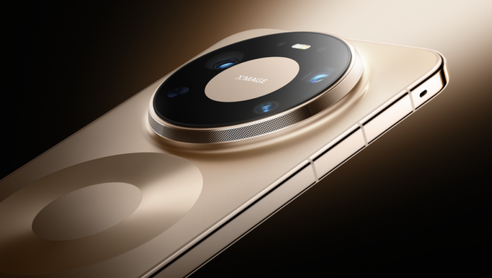 Huawei Mate 80 Pro Max Wind Edition