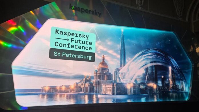Kaspersky Future