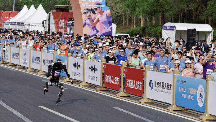 полумарафон