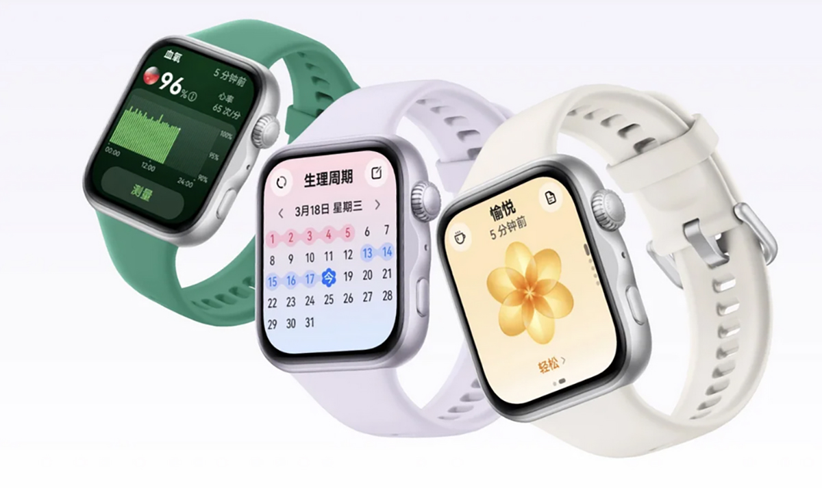 Huawei Watch Fit 5 Pro