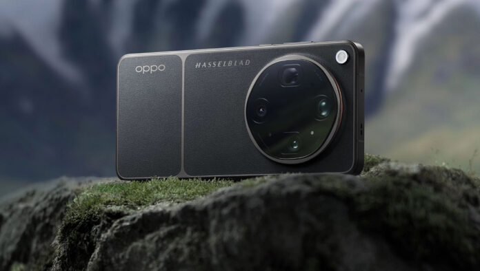 OPPO Find X9 Ultra