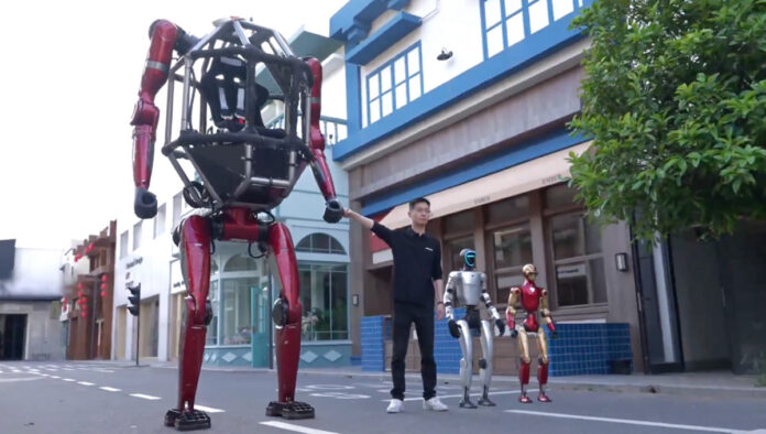 Unitree Robotics