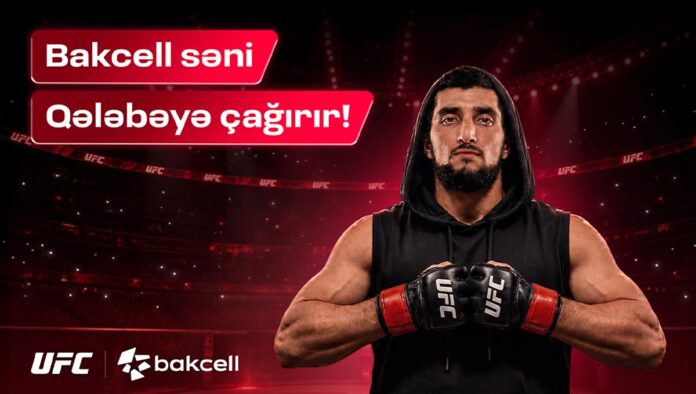 UFC