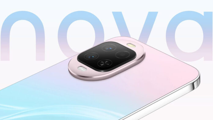 Huawei Nova 16z