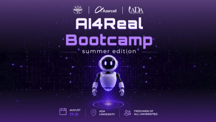 Azercell