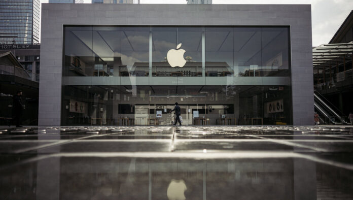 Apple