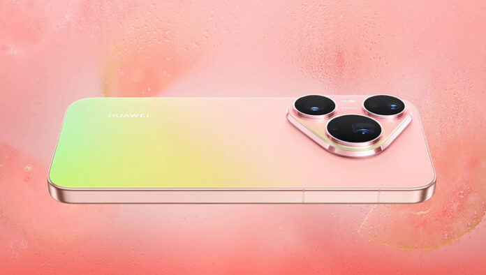 Huawei Pura 90s Pro