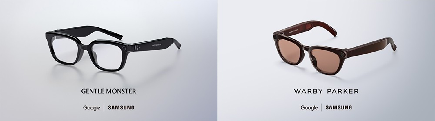 Samsung Galaxy Glasses