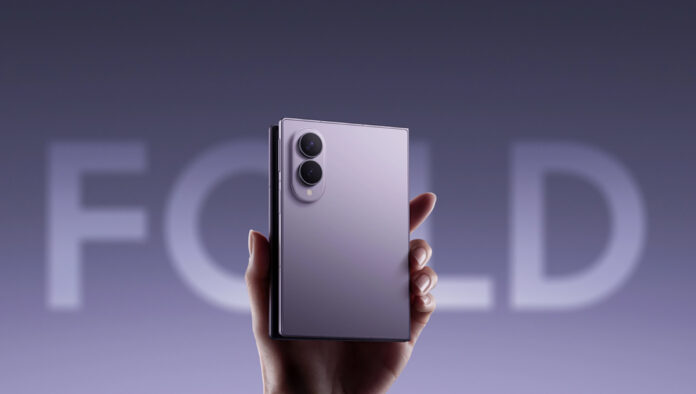 Samsung Galaxy Z Flip8