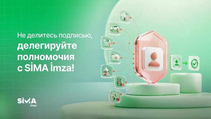 AzInTelecom