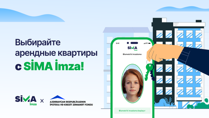 AzInTelecom