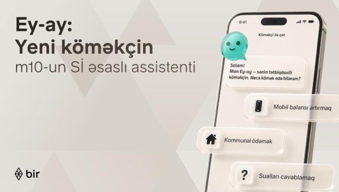 Bir