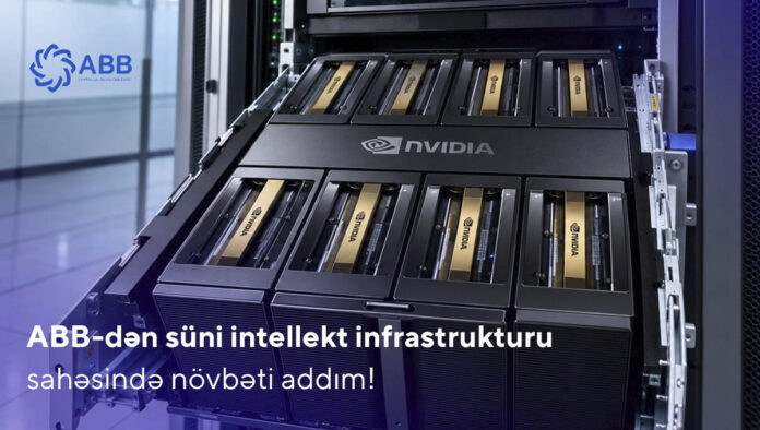 Dell PowerEdge XE9780