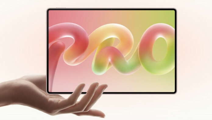 Huawei MatePad Pro (2026)