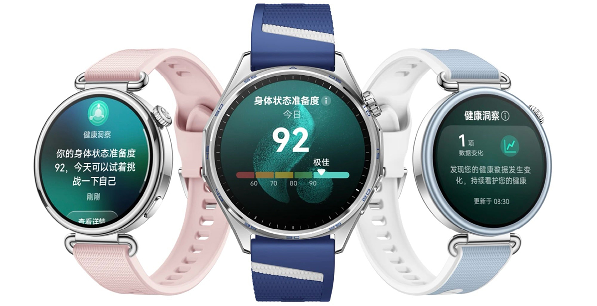 Huawei Watch GT 7