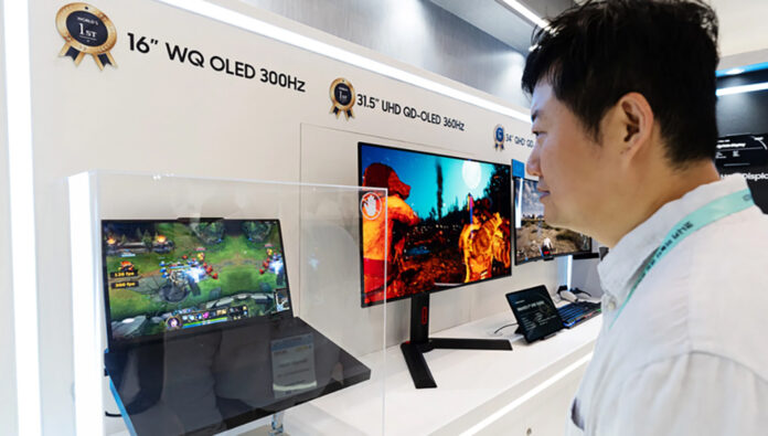 Samsung Display