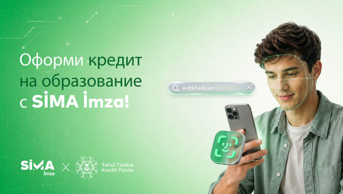 AzInTelecom
