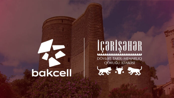 Bakcell