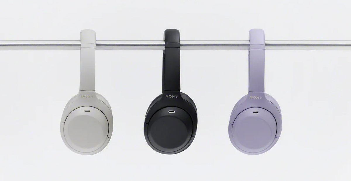 Sony WH-1000XM4C