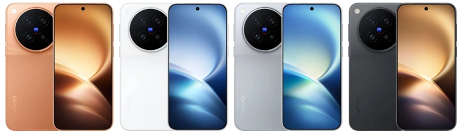 Vivo X500 Pro