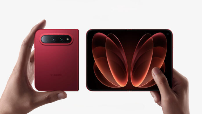 Xiaomi 18 Fold