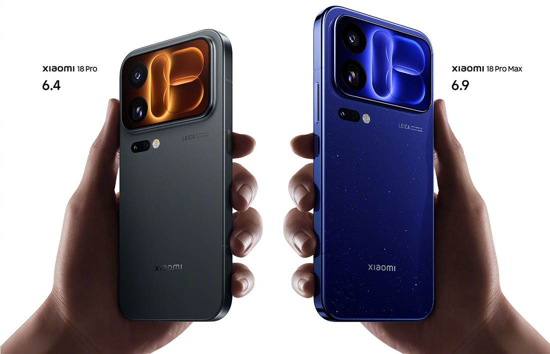 Xiaomi 18 Pro Xiaomi 18 Pro Max