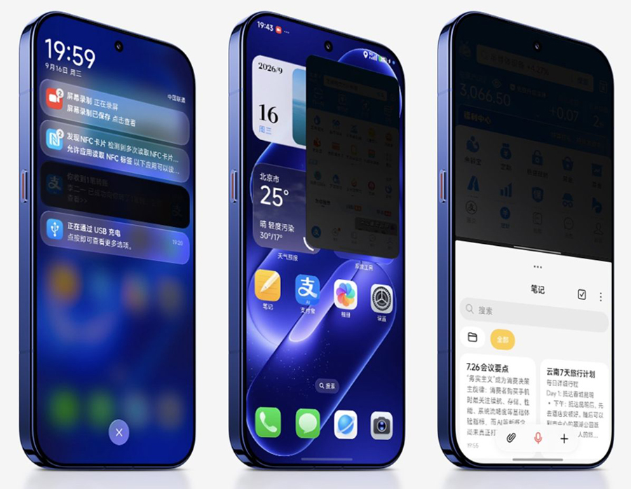 Xiaomi 18 Pro Xiaomi 18 Pro Max