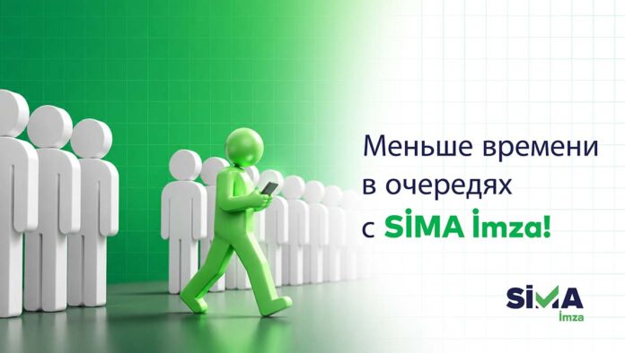 AzInTelecom