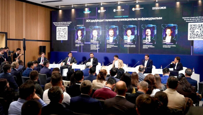 AI & Digital Bridge 2026