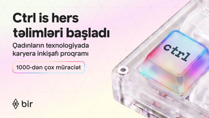 Bir