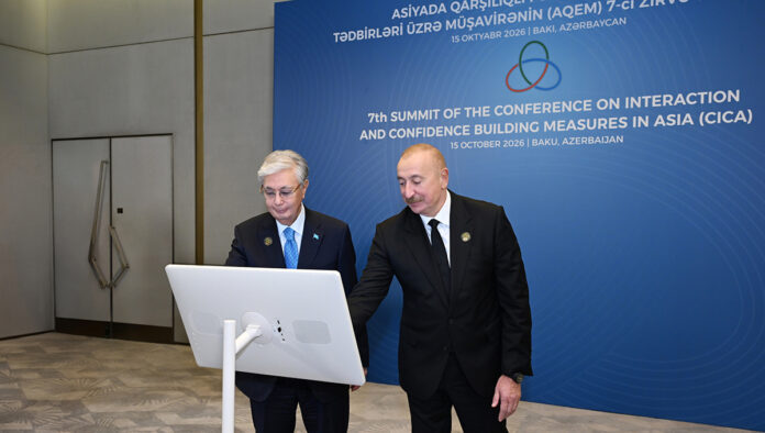 ВОЛС