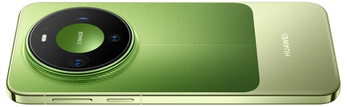 Huawei Mate 90 Huawei Mate 90 Pro