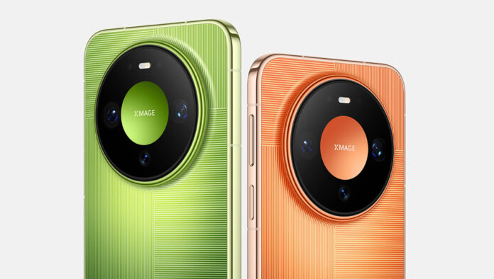 Huawei Mate 90 Huawei Mate 90 Pro
