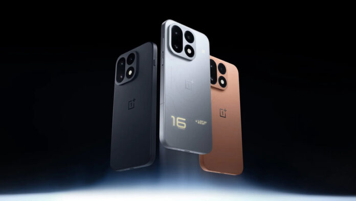 OnePlus 16
