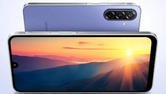 Samsung Galaxy F70 5G